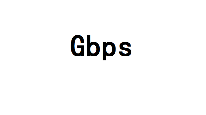 Gbps