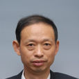 曾坤(湖南省人力資源和社會保障廳巡視員) 曾坤(湖南省人力資源和社會保障廳巡視員)
