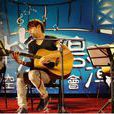 葉廷宇 葉廷宇