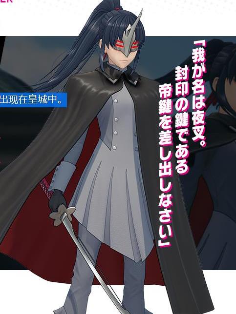 夜叉(遊戲《新櫻花大戰》及其衍生作品角色) 夜叉(遊戲《新櫻花大戰》及其衍生作品角色)