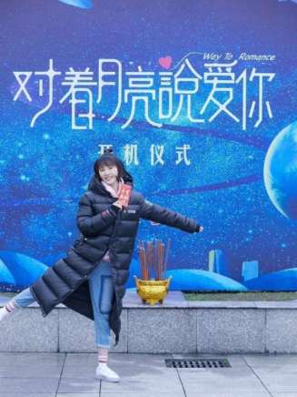 劉安琪 劉安琪