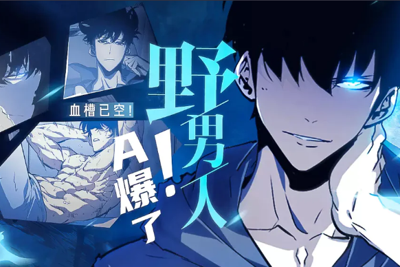 程肖宇 程肖宇