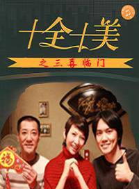 馬薇 馬薇