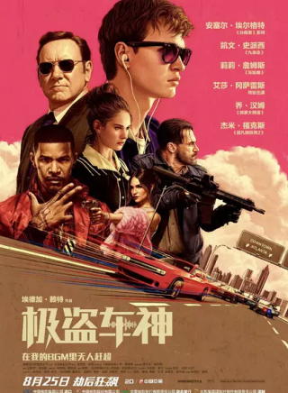 喬·哈姆(喬·漢姆) 喬·哈姆(喬·漢姆)
