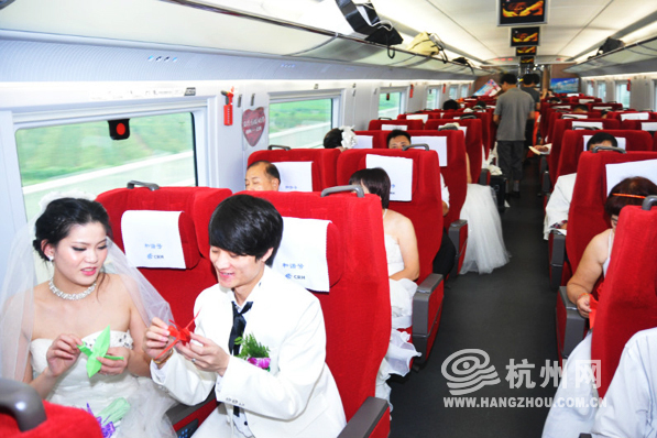 高鐵婚禮 高鐵婚禮