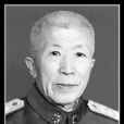 高克(瀋陽軍區原副司令員) 高克(瀋陽軍區原副司令員)
