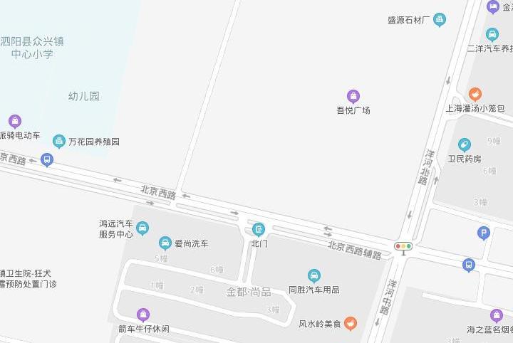 吾悅廣場(江蘇省泗陽縣吾悅廣場) 吾悅廣場(江蘇省泗陽縣吾悅廣場)