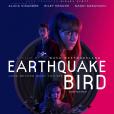 地震鳥(驚弓之鳥(美國2019年沃什·韋斯特摩蘭執導電影)) 地震鳥(驚弓之鳥(美國2019年沃什·韋斯特摩蘭執導電影))