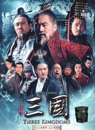 王瀚(青年演員) 王瀚(青年演員)