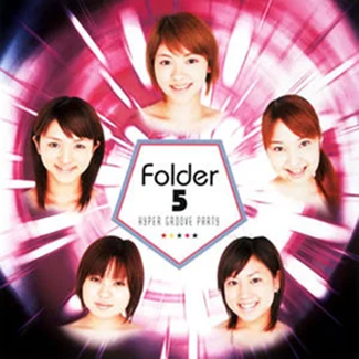 Wonders(2003年Folder 5,natsu演唱的歌曲) Wonders(2003年Folder 5,natsu演唱的歌曲)