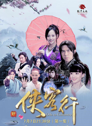 劉錫明 劉錫明