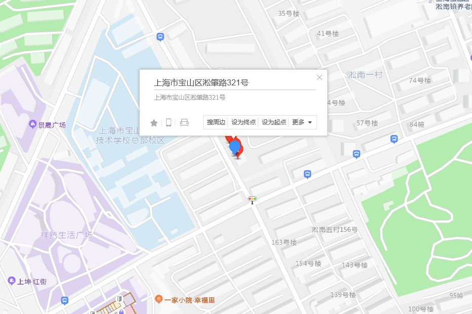 淞肇路321號 淞肇路321號
