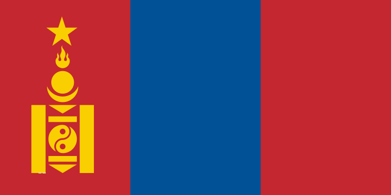 蒙古人民共和國國旗（1949-1992年）