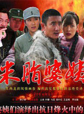 王亞梅 王亞梅