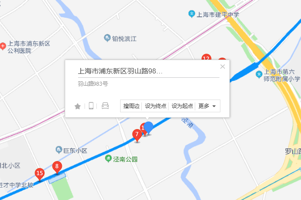 羽山路983號 羽山路983號