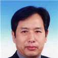 張鴻文(國家林業局總經濟師兼辦公室主任) 張鴻文(國家林業局總經濟師兼辦公室主任)