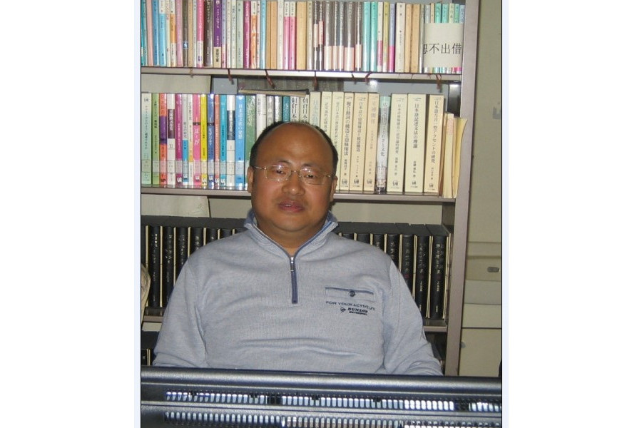 池建新(南京師範大學外國語學院東語系副教授) 池建新(南京師範大學外國語學院東語系副教授)