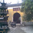 大勝塔 大勝塔