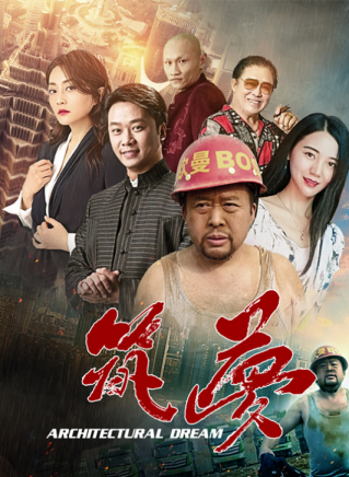 柯伊善 柯伊善