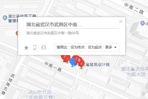 中南一路66號 中南一路66號