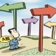 增量發行 增量發行