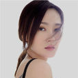 王豪(中國大陸女演員) 王豪(中國大陸女演員)