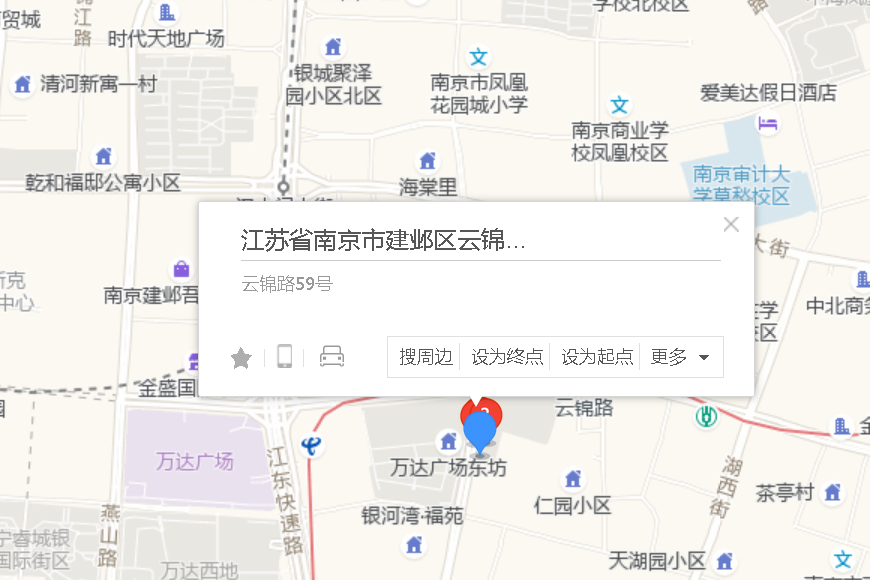雲錦路59號 雲錦路59號