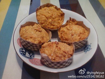 邊角料麥芬 邊角料麥芬