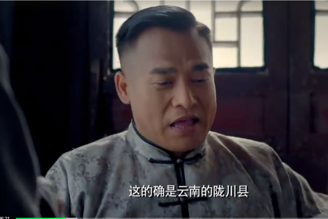 賈永貴(抗戰劇《大刀記》中的角色) 賈永貴(抗戰劇《大刀記》中的角色)