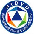 NIDVD NIDVD