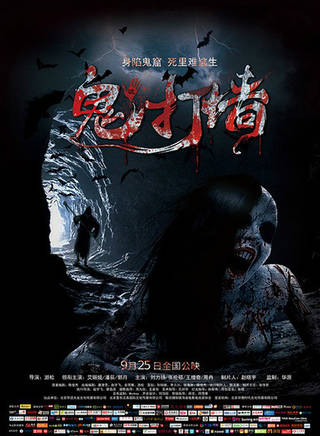 王增奇 王增奇