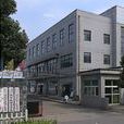 灣里街道(安徽蕪湖市鳩江區下轄街道) 灣里街道(安徽蕪湖市鳩江區下轄街道)