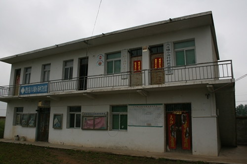 小湯村 小湯村