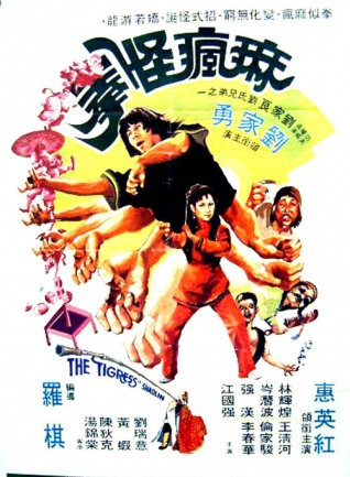 鄭家生
