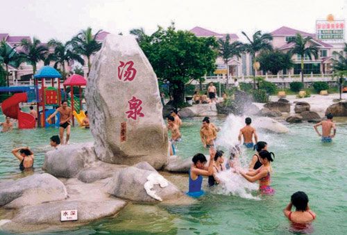 中國地熱城 中國地熱城