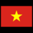 越南國旗壁紙