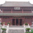 開封書畫院 開封書畫院