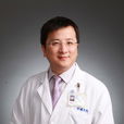 王堅(復旦大學附屬腫瘤醫院病理科副主任醫師) 王堅(復旦大學附屬腫瘤醫院病理科副主任醫師)