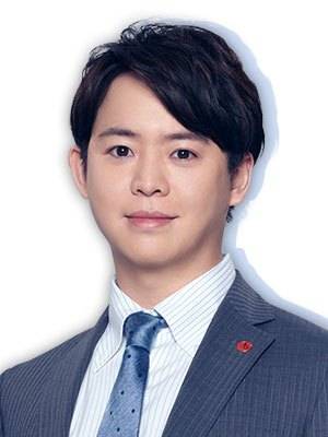 無間行者(無形（日本2022年高橋一生主演的電視劇）)