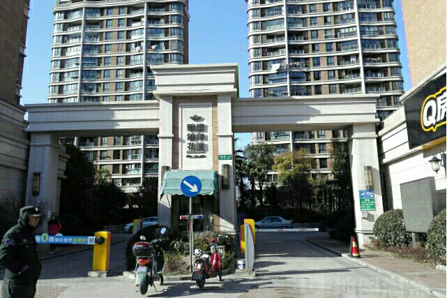 榮域別墅 榮域別墅