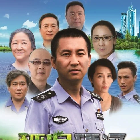 衣洪波 衣洪波