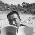 南安元代古窯 南安元代古窯