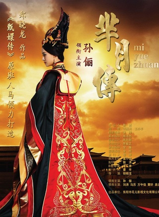 井星文 井星文