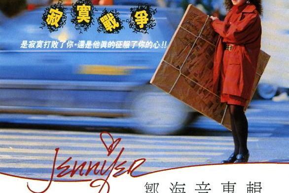 感覺一下 感覺一下