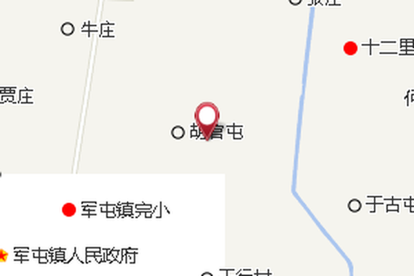 胡高屯橋