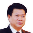 陳平輝(澄邁縣人大常委會主任)