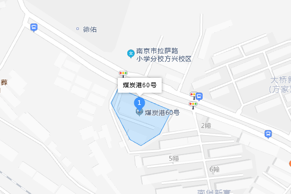 煤炭港60號 煤炭港60號
