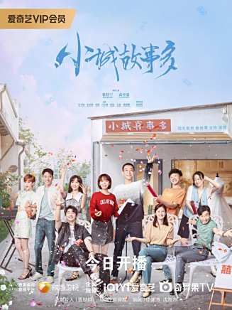 田征(中國國家話劇院一級演員) 田征(中國國家話劇院一級演員)