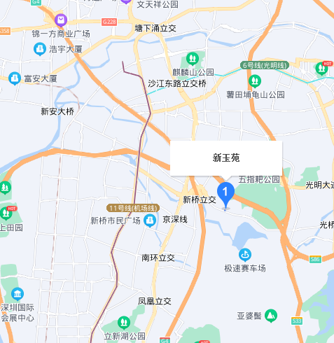 新玉苑 新玉苑