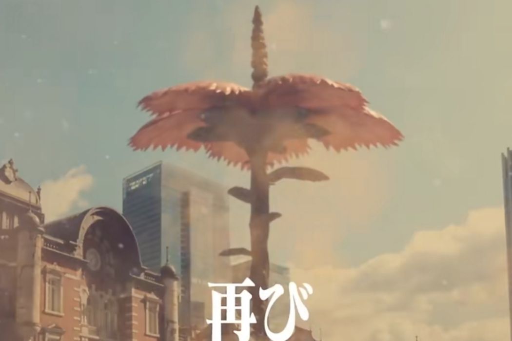 究蘭(電影《新·奧特曼》中登場的巨大不明生物2號) 究蘭(電影《新·奧特曼》中登場的巨大不明生物2號)
